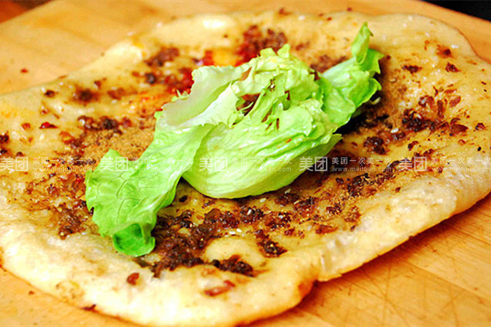 河南醬八爺調(diào)味食品有限公司|正宗黃燜雞醬料批發(fā)|廠家直供|誠(chéng)招經(jīng)銷商|黃燜雞醬料代加工|瓦香雞醬料批發(fā)